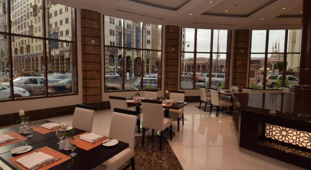 Pullman Zamzam Madina